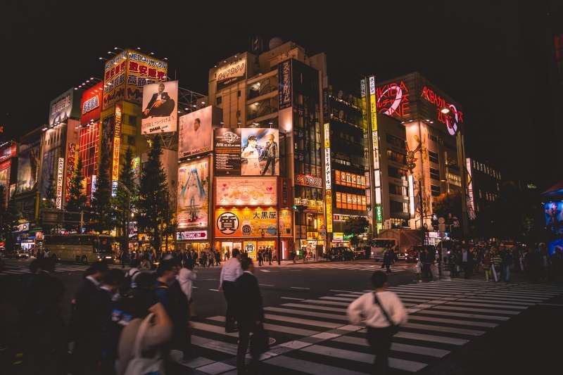 Axa IM Alts s'offre un nouveau portefeuille résidentiel japonais