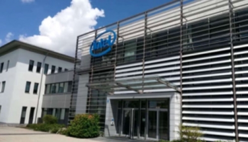 Immeuble Intel à Munich