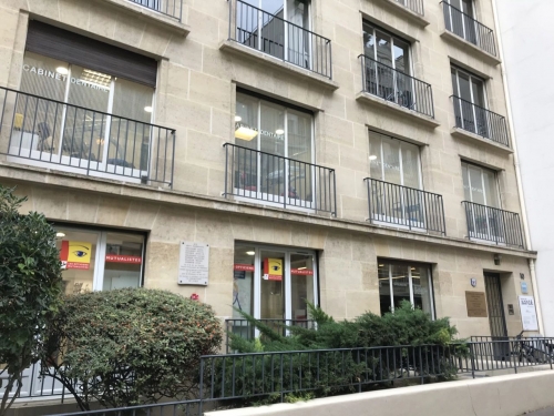 Le fief de l'Umif, au 10 Leroux, Paris 16