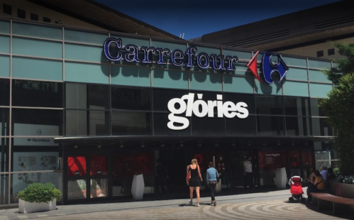 Un magasin Carrefour à Barcelone.
