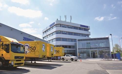 Le siège de Zeeman aux Pays-Bas. 