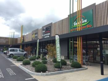 Le retail park Les Grands Philambins à Poitiers