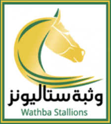 AI WATHBA STUD