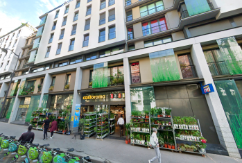 Transaction CASTORAMA BIR HAKEIM (11 BOULEVARD DE GRENELLE, 75015 PARIS) lundi 23 janvier 2023