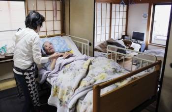 Immobilier PORTEFEUILLE DE 15 MAISONS DE SOINS AU JAPON (TOKYO, OSAKA, AICHI) lundi  5 décembre 2022