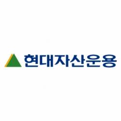 HYUNDAI INVESTMENT ASSET MANAGEMENT