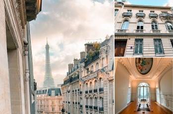 Immobilier 18 RUE DE L’AMIRAL HAMELIN (75016 PARIS) jeudi  8 décembre 2022